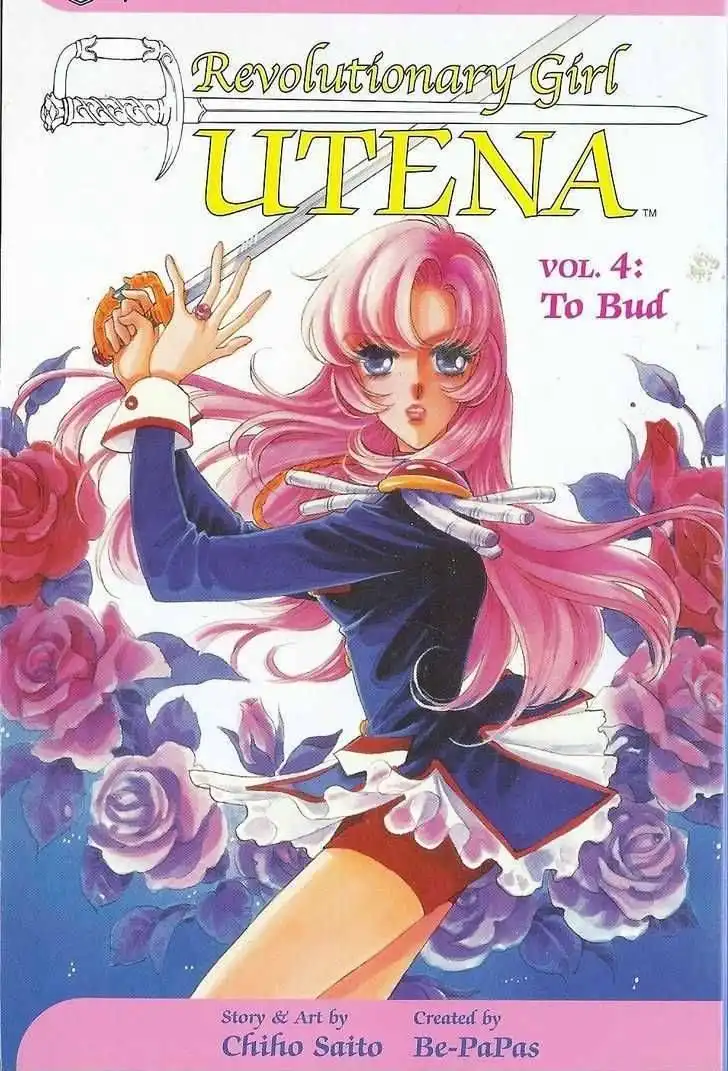 Shoujo Kakumei Utena Chapter 21 1